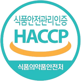 HACCP 인증