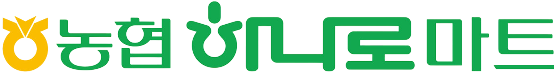 농협하나로마트